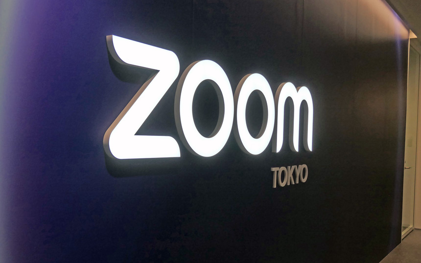ZVC JAPAN 東京オフィスのエントランス